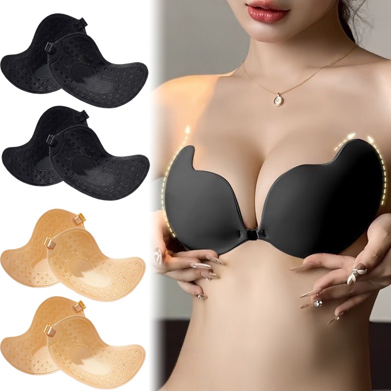 1/2pairs Push Up Invisible Bra - đánh giá và giá Strapless Bra Adhesive