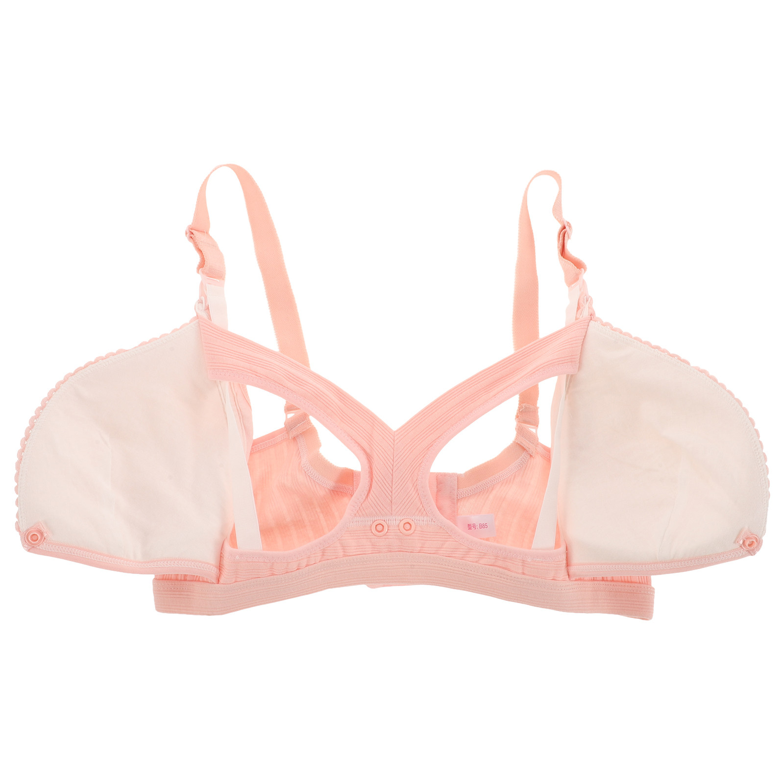 Wireless Nursing Bra Pink Ribb - đánh giá và giá Nursing Bra Clip