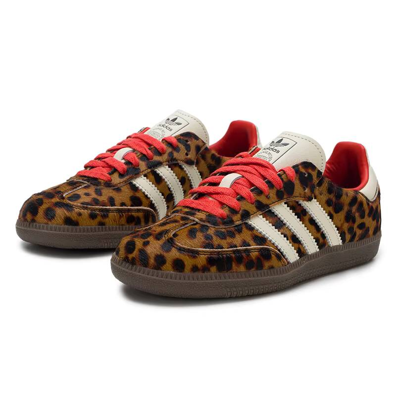 SAMBA Adidas Original OG Women - đánh giá và giá Adidas Shoes Gazelle