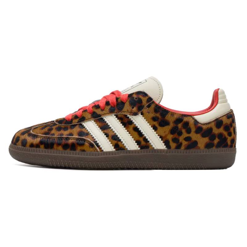 SAMBA Adidas Original OG Women - đánh giá và giá Adidas Shoes Gazelle
